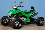 Квадроцикл Armada ATV D150 (шоссейный)