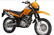 Продаю мотоцикл STRIKE 250