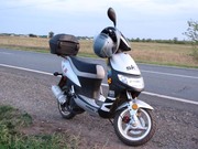 Скутер Skif-50 за 30000 руб.